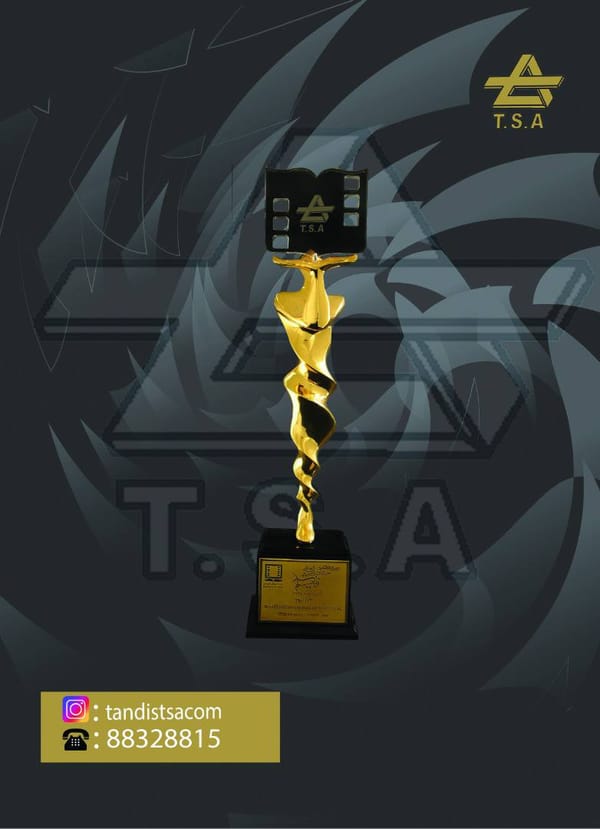 تفاوت تندیس تقدیر با لوح تقدیر در چیست؟